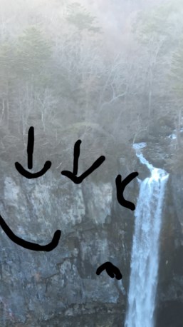 華厳の滝の画像