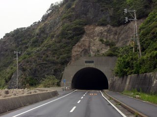 黒浜トンネル