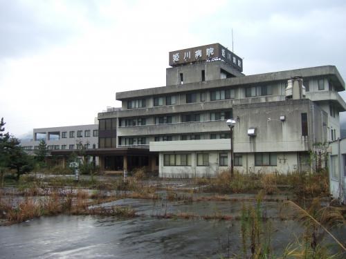 姫川病院の写真