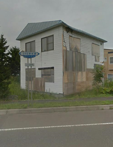 【岩見沢市】青い屋根の家の画像