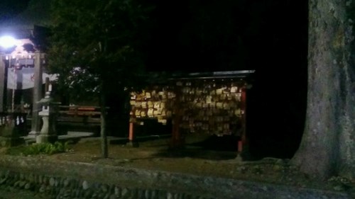 門田稲荷神社の写真