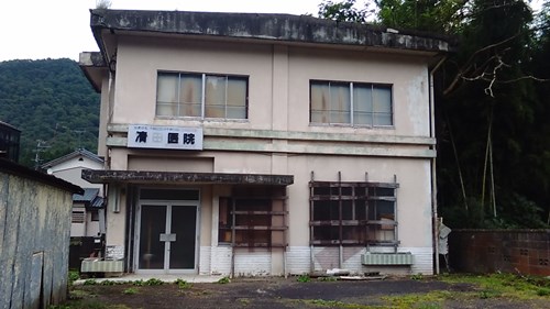 清田医院の写真