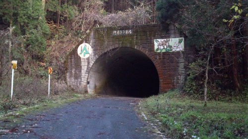 門原トンネルの写真