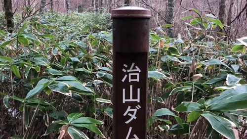 【北海道】インクラの滝の画像