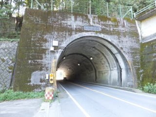 城下トンネルの写真