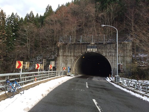 【岩手郡雫石町】南昌第一トンネルの画像