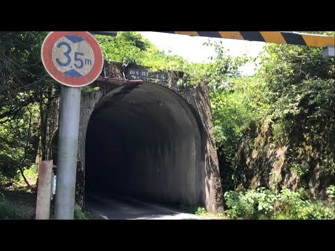 旧柳ヶ瀬トンネルの写真