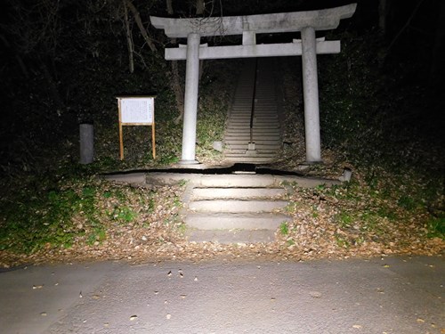 【藤沢市】大庭神社の画像