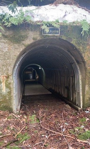 熊沢トンネルの写真
