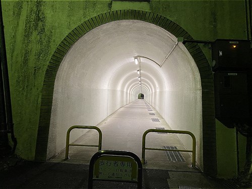 平六トンネルの写真
