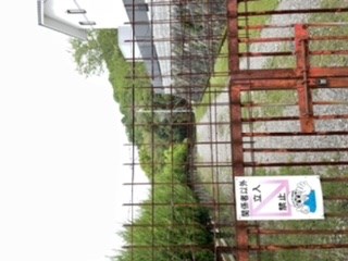 【姫路市】赤屋根ステーキハウスの画像