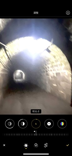 旧伊勢神トンネルの写真