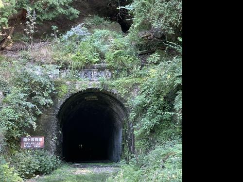 旧鐘ヶ坂トンネル(明治のトンネル）の写真