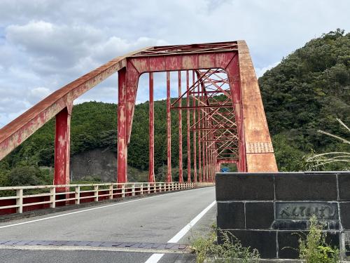 弁天橋の写真