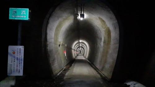 長浜トンネル