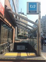【千代田区】麹町駅の画像