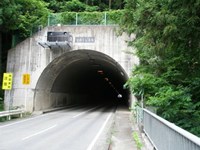 【多野郡上野村】父母トンネルの画像