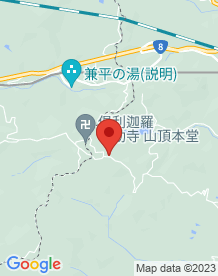 【富山県】倶利伽羅古戦場跡地（倶利伽羅峠）の画像