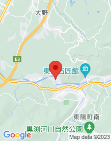 【熊本県】立神峡の画像