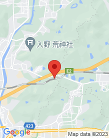 【兵庫県】旧槻坂トンネルの画像