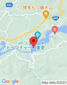 【熊本県】緑川ダムの画像
