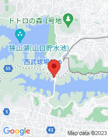 【東京都】多摩湖の山門(慶性門)の画像