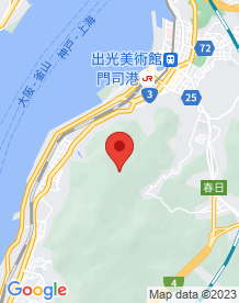 【北九州市】風師山の画像